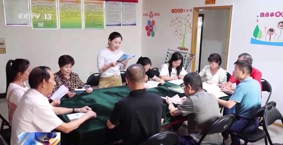 电子传奇游戏